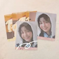 2026年最新】山田杏佳 直筆の人気アイテム - メルカリ
