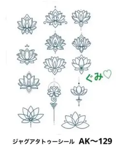 ❣A❣様 リクエスト 10点 まとめ商品
