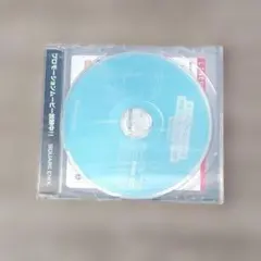【ゲーム】 スクウェア・エニックス プロモーションDVD Ver. 200808のサムネイル
