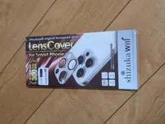 shizukawil Lens Cover for Smart Phone