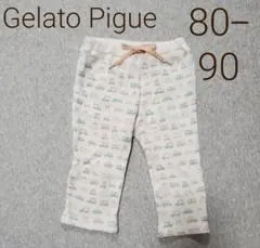 な*る様 Gelato Pigue 車柄パンツ 80 90 パジャマ　パンツ　ズ