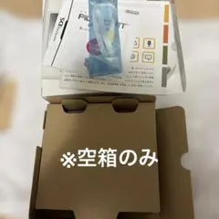空箱　任天堂DS lite クリスタルホワイト