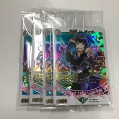堕魔ドゥポイズ　神アート版　4枚　未開封