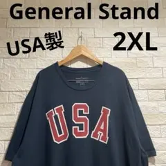 USA製 海外古着　General Stand ビッグサイズ　サイズ2XL