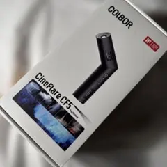 COLBOR CF5フォグマシン 新品のサムネイル