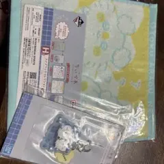 ちいかわ 一番くじ F.H賞