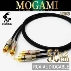 まわり路様 リクエスト 5点 まとめ商品