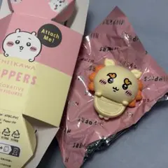 ちいかわ HIPPERS ヒッパーズ シーサー