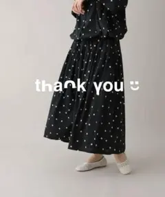 ♡まろさま♡ご専用 2点おまとめページ