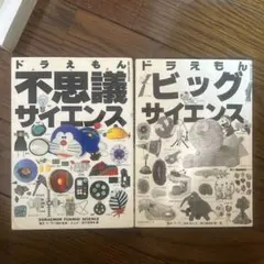 Item thumbnail for item baf56cf9-42ff-4c79-8af4-c478fea0ebb1