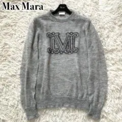 激安‼️美品✨️本物MaxMara✨️お洒落♡編みニット(*^^*)高級 白タグ♡ 激安‼️美品✨️本物MaxMara✨️お洒落♡編みニット(*^^*)