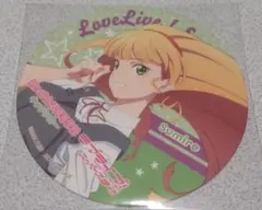 ラブライブ リエラ コースターセット ラブライブ！スーパースター!! Liella! 5th LoveLive! ～Twinkle