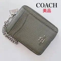 【大人気】COACHコーチ★カードコインケース★cardcoincase★カーキ