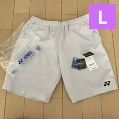 YONEX ライトグレー パンツ L サイズ