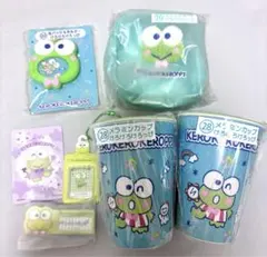 新品未使用　けろけろけろっぴ　まとめ売り