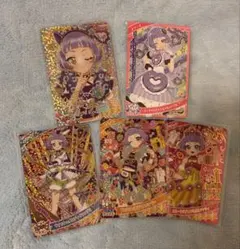 ひみつのアイプリ　リング3弾・4弾　チィセット