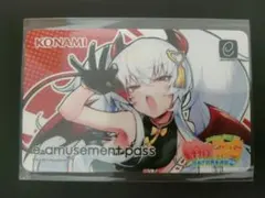 Item thumbnail for item 15cfe2df-15e0-46f9-ab31-dd796afa52e5