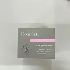 コンフィット セルグロウクレム 50g 塗るだけバストアップ anan掲載 BG