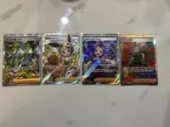 2025年最新】ポケカ引退品 アドの人気アイテム - メルカリ