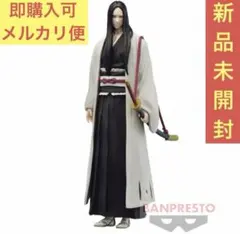 【新品】BLEACH SOLID AND SOULS 卯ノ花烈 フィギュア ④のサムネイル