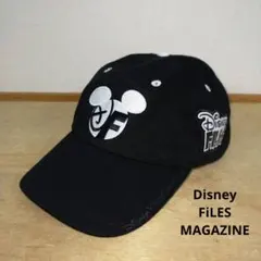 Disney FiLES MAGAZINE　ディズニー　ロゴ刺繍 キャップ帽子のサムネイル