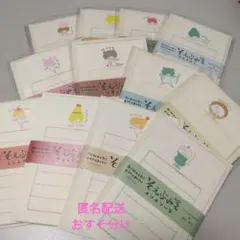 古川紙工 × mizutamaさん 新作 そえぶみ箋 12柄　おすそ分け