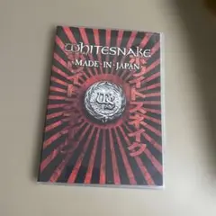 WHITESNAKE - MADE IN JAPAN DVD◼️N-50