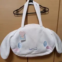 アベイル限定 サンリオ シナモロール バック