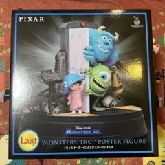 モンスターズ・インク　ポスターフィギュア