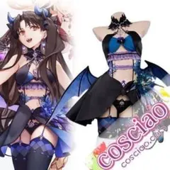 uwowo FGO イシュタル小悪魔ver. ウィッグ付き衣装セット FGO イシュタル アーチャー メイド服 コスプレ衣装 『Fate/Grand Order