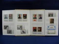 中国切手(開国切手)小型アルバム付き 2025年最新】中華人民共和国開国記念 切手の人気アイテム - メルカリ