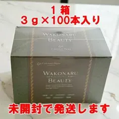 2025年最新】ワコナルビューティーの人気アイテム - メルカリ