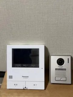 2026年最新】vl-mwd505の人気アイテム - メルカリ