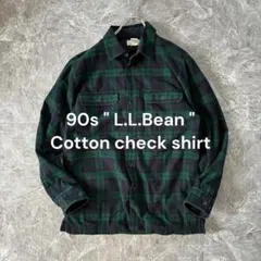 90s L.L.Bean コットンチェックシャツ ボアライナー S 古着