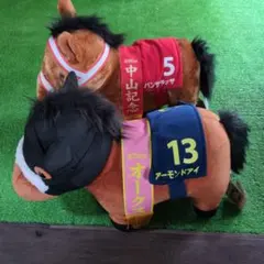 超希少】高知競馬 ハルウララ ぬいぐるみ ゼッケン6番 ウマ娘 - メルカリ