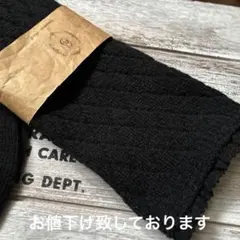 SM2／サマンサモスモス 　　　　ソックス・新品未使用