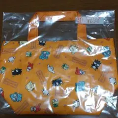 サンリオくじ　ミニバック　オレンジ