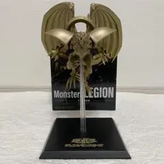 遊戯王 MonstersLEGION フィギュア 三幻神 ラーの翼神竜