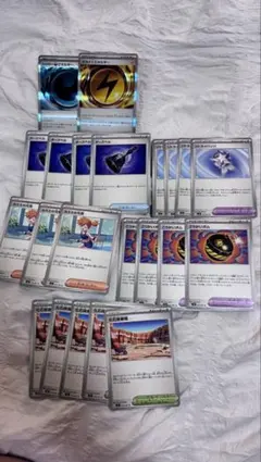 ポケモンカード　アビスアイ　汎用　トレーナーズ　まとめ売り　セット