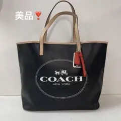 美品☆COACHコーチ トートバッグ レザー ブラック ビジネス 鞄 大容量