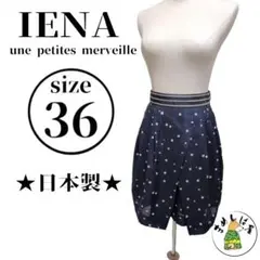 Item thumbnail for item 7246b54d-667f-4d27-8ec5-f9e7022938c9