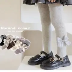 Item thumbnail for item b2ab5609-0694-4f1e-becc-6c1ab4714480