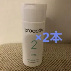 proactiv Refreshing Toner 120ml 2本セットのサムネイル