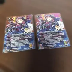 2025年最新】ネイ ランテイルの人気アイテム - メルカリ