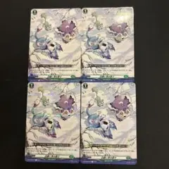 R 白銀に茂る森で 4枚セット　ヴァンガード
