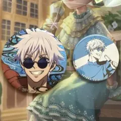 呪術廻戦 五条悟 缶バッジ