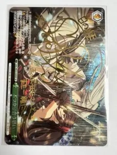 2026年最新】ヴァイス シュヴァルツ サインの人気アイテム - メルカリ
