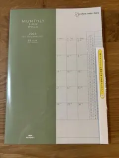 レイメイ藤井　スケジュール帳B5 2025.10月〜