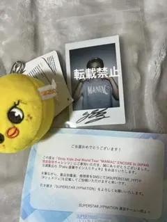 straykids felix 直筆サイン チェキ ViVi はがき 当選 straykids felix 直筆サイン チェキ ViVi はがき 当選 - メルカリ