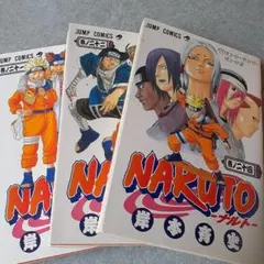 NARUTO―ナルト― 2巻 3巻 5巻 6巻 初版セット 岸本斉史 - メルカリ